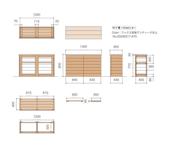 【M.Y様専用ページ】オーダー130カウンターテーブル　家財便 1枚目の画像