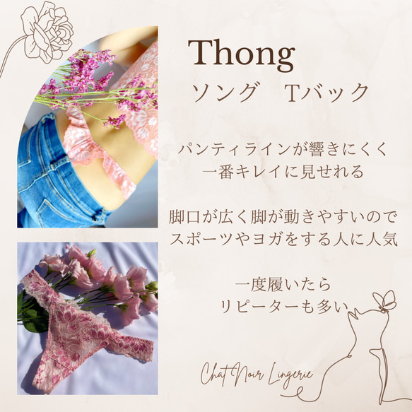  第7張的照片