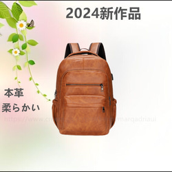 斜め掛けバッグ 旅行とレジャー  学生スクールバッグ レジャーバッグビジネス トートバッグ 防水  旅行バッグ 山に登る 1枚目の画像