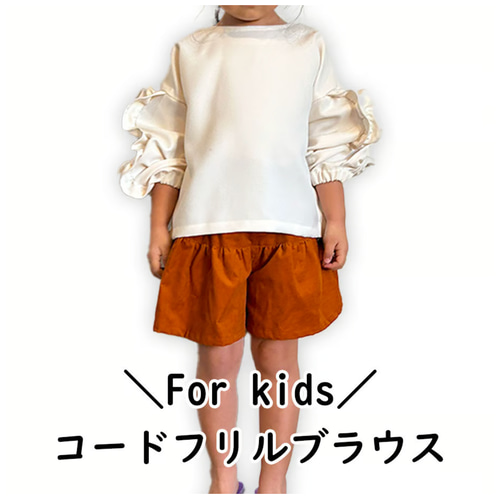 120.130スカート 暗 