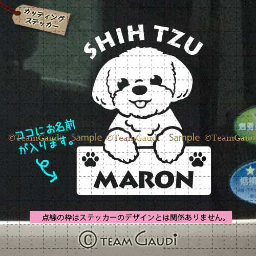 カッティングステッカー　オーダー見本 楽天市場】オーダーメイド カッティングステッカー 【横10～横