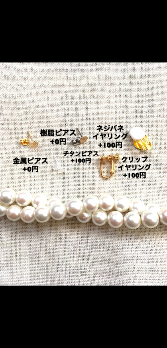 ☆vintage☆パステルカラーなトライアングルアシメピアス/イヤリング 4枚目の画像