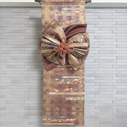 帯をリメイクした飾り結びのあるタペストリー　玄関に　床の間に 2枚目の画像
