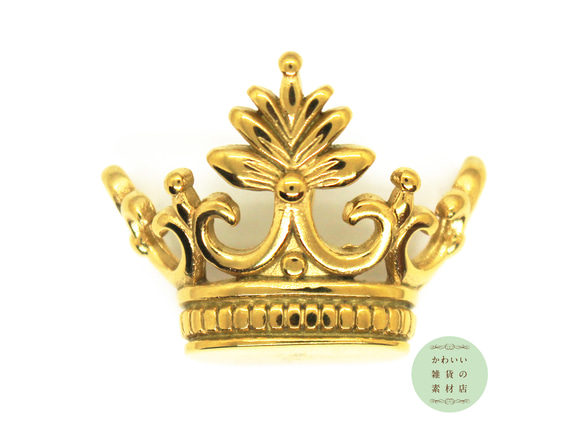 金色チャーム 王冠と鳥のデザイン 楽天市場】3種類の王冠☆かわいいアンティークチャーム ゴールドカラー