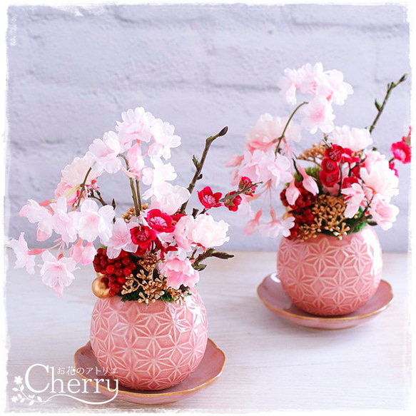 【春アレンジ】お家でお花見！！、ピンクの麻の葉模様の花器に小さな枝垂れ桜アレンジ。「Creema限定」 7枚目の画像