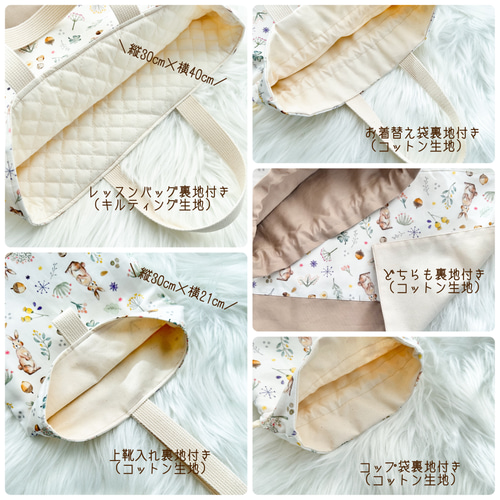 お名前刺繍可✩/高学年や大人も⸝⋆ハート柄入園入学セット