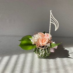 限定1点 音符の花カゴ プリザーブドフラワー gardenia6 通販 17295088