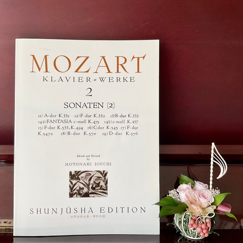 限定1点 音符の花カゴ プリザーブドフラワー gardenia6 通販 17295088