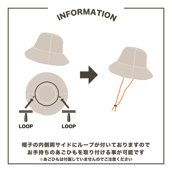 つばちょっぴり長めタイプ●リボンセット*オレンジとグリーンのチェック柄がおしゃれなハット　春夏　帽子　紫外線対策 17枚目の画像