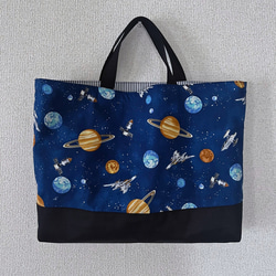 宇宙 レッスンバッグ のおすすめ人気通販｜Creema(クリーマ