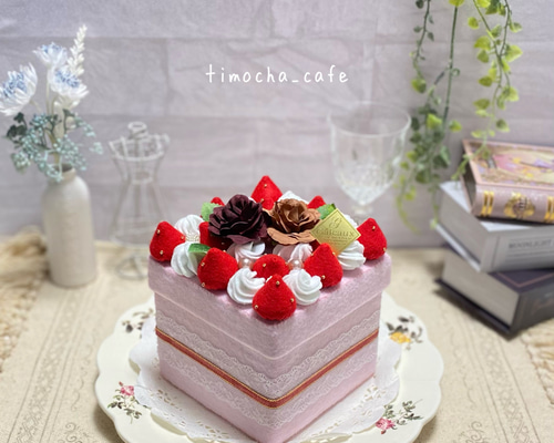 くるみ様専用 お誕生会ケーキ(フェルト) 【公式通販】