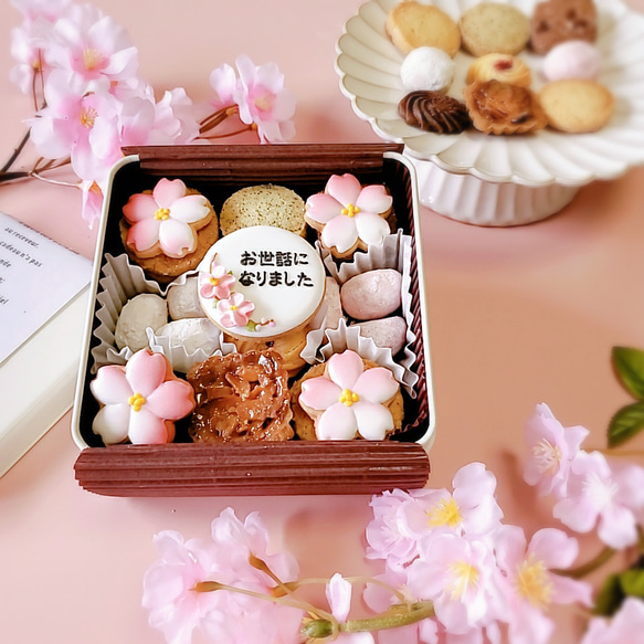 Your Sky Fan meeting サインクッキー save Your Sky Fan meeting サインクッキー save Your Sky Fan