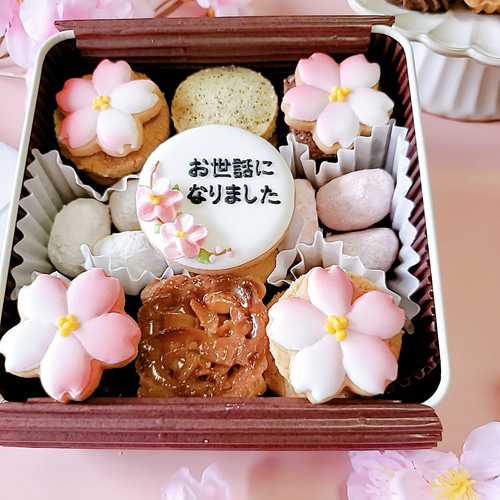 みんなにおくるチョコ&amp;お菓子BOOK Amazon.co.jp: みんなにおくるチョコ&お菓子BOOK : 中村 陽子: 本