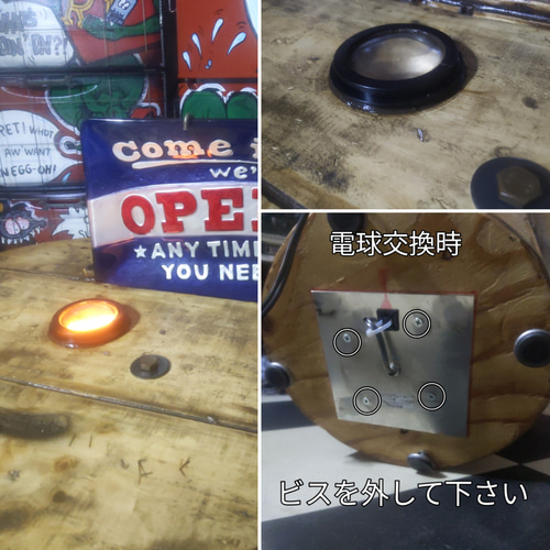 アメリカンダイナー ハンバーガー オーナメント ハンバーガー屋