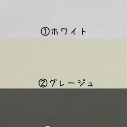 大人のスタンドカラーブラウス⚮̈3色から選べる⚮̈ふんわりやわらか⚮̈リボン 14枚目の画像