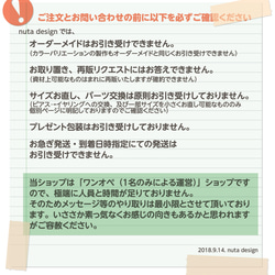 Katappo 耳夾「Utai、Hanabana、Kotohogi」（紅 x 橙） 第8張的照片