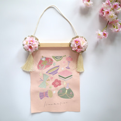 ひろりん様２点おまとめ♡クレイフラワー♡雛人形♡お雛様フラワーアレンジメント 桃の節句 アートフラワー のおすすめ人気通販｜Creema(クリーマ) 国内