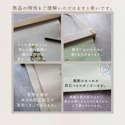 ひなまつりミニタペストリー❁桜❁No.86　タペストリー　ひな祭り　お雛さん　ひな飾り　桃の節句　花束 13枚目の画像