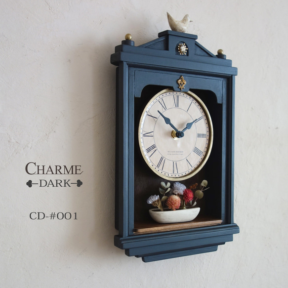 【送料無料】CHARME DARK Ⅰ(CD-#001）シャビーシックな掛け時計 Sサイズ　アンティーク風　インテリア 3枚目の画像