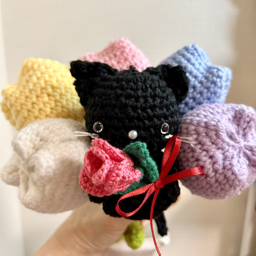 ねこ と 花 チューリップ ねこのはなちゃん (黒) あみぐるみ