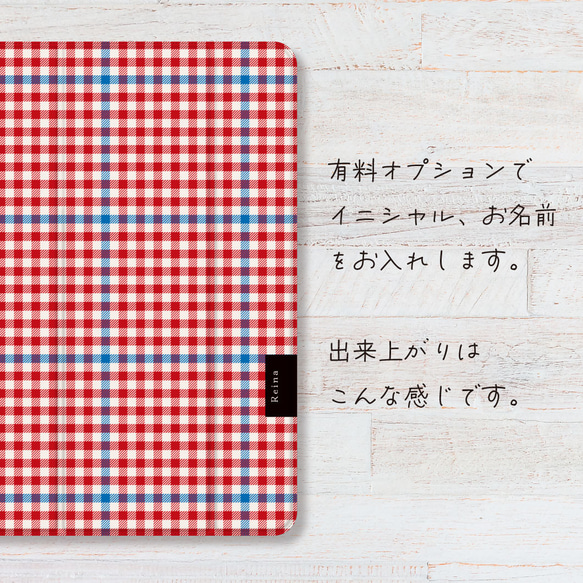 シェパードチェック iPadケース  iPad pro iPad air iPad mini 2 5 6 9 10 11 6枚目の画像