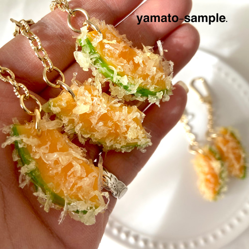 ミニサイズ！ かぼちゃ天 キーホルダー 食品サンプル フェイクフード