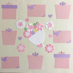 メッセージカード（花束付き）＆アレンジフラワー クラフトパンチ