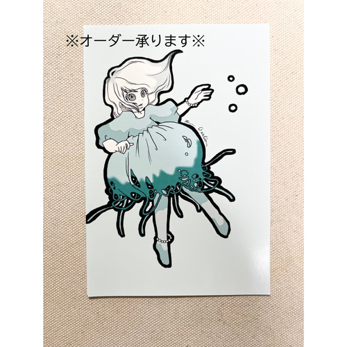 絵画 原画 オリジナル 「音-you」