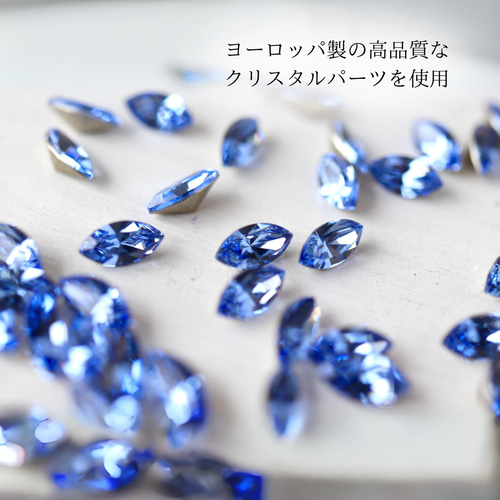 ネモフィラ(水色)と淡水パールのピアス／イヤリング （アイスブルー