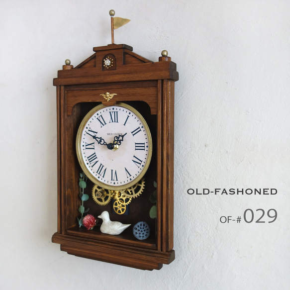 【送料無料】OLD FASHIONED #029 レトロで小さめの掛け時計　インテリア ノスタルジック アンティーク風 2枚目の画像