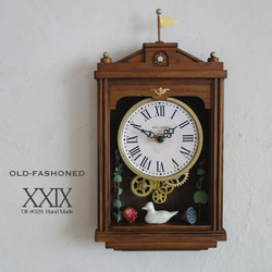 【送料無料】OLD FASHIONED #029 レトロで小さめの掛け時計　インテリア ノスタルジック アンティーク風 1枚目の画像