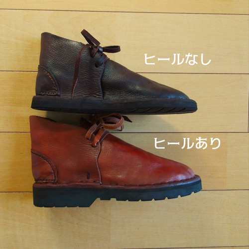 bighug デザートブーツ○ブラック ブーツ holy fruit 通販 17296573  