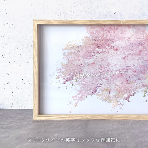 桜 - 透明ポスター〈A4／A3・重ねて楽しむインテリアアート〉｜草花で