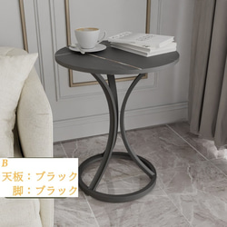 デザインが目を引くサイドテーブル ラウンドテーブル 9種類から選べるカラー 曲線が美しいインテリア 家具 ch-637 6枚目の画像