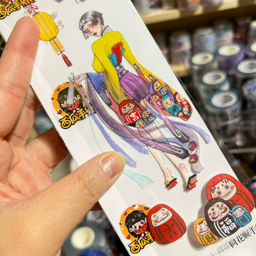 切り売り 人物マスキングテープ 100 切り売り 人物マスキングテープ 100 切手風マスキングテープ