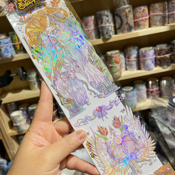 海外マステ切り売り C-79 海外マステ切り売り A-263 - メルカリ