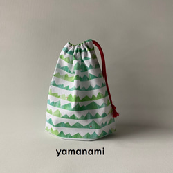 【受注製作】デザイナーズファブリックのコップ袋　サイズ（大）cake柄、yamanami柄 9枚目の画像