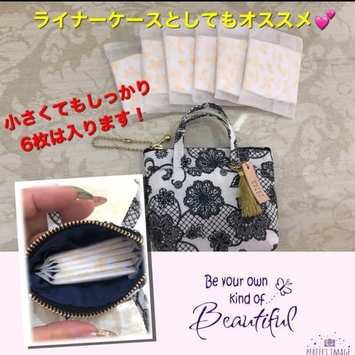 10センチ✨ミニミニバッグチャーム❤️スマートキーケース