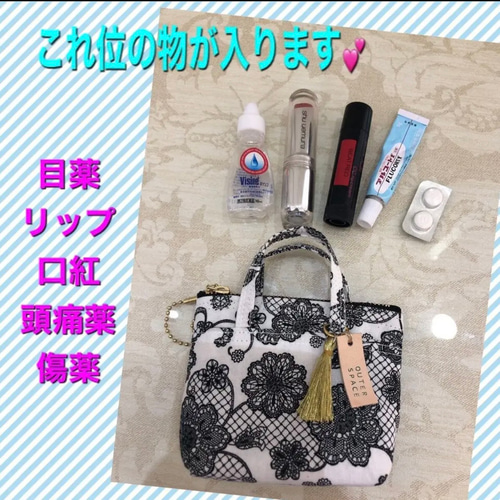 新品未使用★リス型ポーチ　バッグチャーム★ ALTROSE ポーチ 小物入れ ハート 小さめ ストラップ付き バッグ