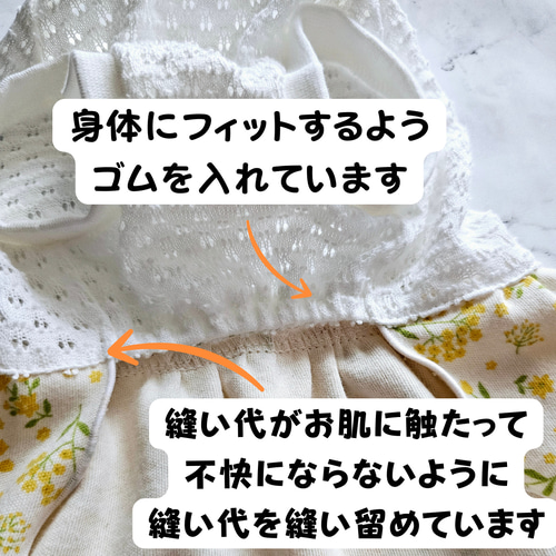 まる　ハンドメイド犬服　ワンピース 楽天市場】【PET'SREPUBLIC ペッツリパブリック】マーガレットセーラー