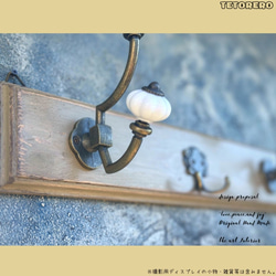 シャビーシック 【フレンチグレー】収納ラック キッチンシェルフ 野菜