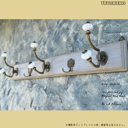 40s 50s ビンテージ アンティーク 6連 ウォールフック シャビー 40s 50s ビンテージ アンティーク 6連 ウォールフック シャビー USA