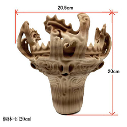 個体-E（20cm）【火焔型土器 レプリカ 3Dプリント製】1点もの 縄文土器 オブジェ 1945E 6枚目の画像