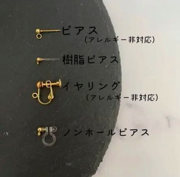 ディップアート　ブライダル　小花　ロングピアス　イヤリング　花嫁　earrings 6枚目の画像