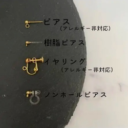 ブライダル　レース　お花　ピアス　イヤリング　花嫁　　earrings 5枚目の画像