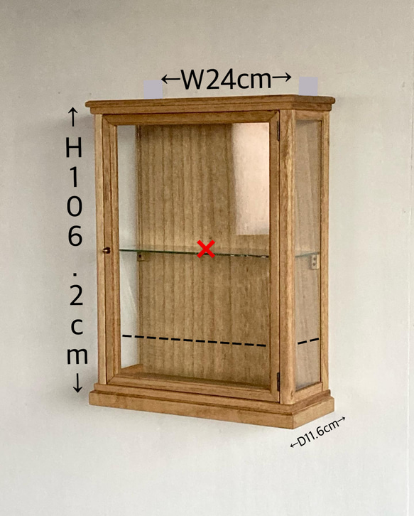 OTSUKI様専用 壁掛け ガラスケース 1枚目の画像