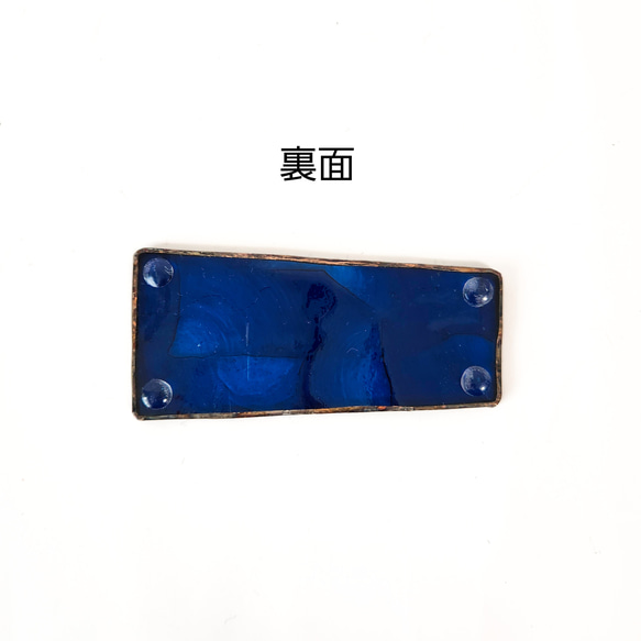 ステンドグラスのアンティーク調プレート/トレイ　アウトレット　ロンデライトブルー 3枚目の画像