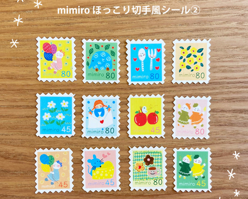 mimiroほっこり切手風シール② シール・ステッカー mimiro 通販