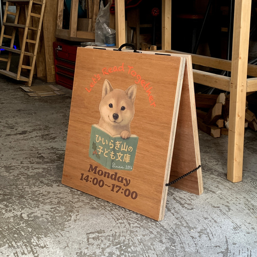 もも✦364✦ショップ様用看板製作✦50cm×35cm✦日本語あり 看板の通販・製作なら激安看板通販【サインモール】