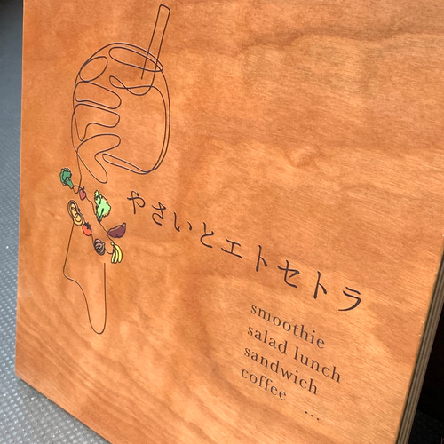 低くて重いA型看板フルカラーエディション 表札・ネームプレート